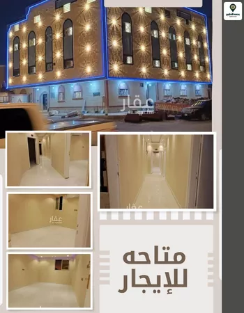 شقة للإيجار في شارع الميسمية, حي اليرموك, مدينة الرياض, منطقة الرياض