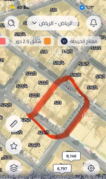 أرض للبيع في شارع الحوية, حي السليمانية, مدينة الرياض, منطقة الرياض صورة 2