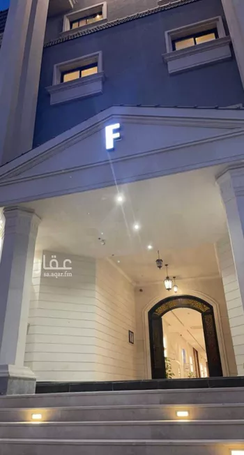 شقة مفروشة للحجز في شارع رقم 272 ، حي الياسمين ، الرياض ، منطقة الرياض صورة 4