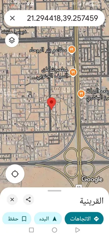 أرض للبيع في شارع حباب المطيري, حي القرينية, مدينة جدة, منطقة مكة المكرمة صورة 2