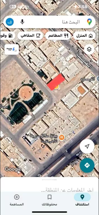 أرض للبيع في حي الفيصلية, مدينة الخرج, منطقة الرياض صورة 2