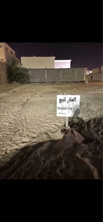 أرض للبيع في حي الفيصلية, مدينة الخرج, منطقة الرياض صورة 4