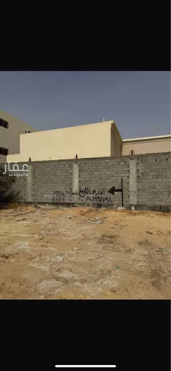 أرض للبيع في حي الفيصلية, مدينة الخرج, منطقة الرياض صورة 3