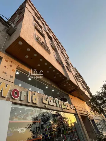 عمارة للبيع في شارع طريق الملك عبدالله الفرعي, حي الراية, مدينة المدينه المنوره, منطقة المدينة المنورة صورة 3
