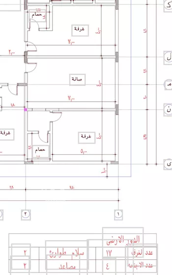 عمارة للبيع في شارع عبدالقادر ابن ابي صالح عبدالله, حي الرانوناء, مدينة المدينه المنوره, منطقة المدينة المنورة