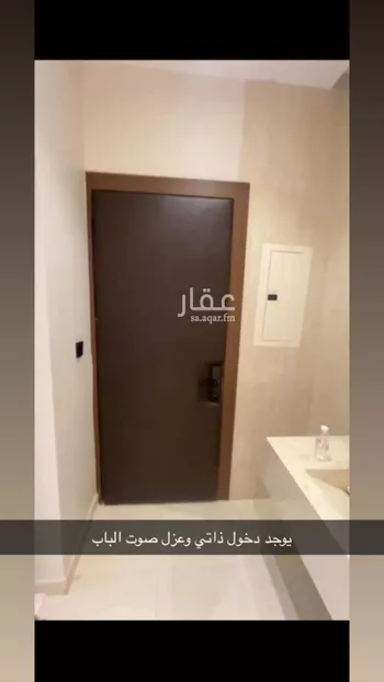 شقة للإيجار في شارع 12ا, حي الحمراء, مدينة الخبر, المنطقة الشرقية