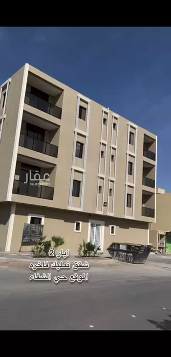 شقة للبيع في شارع الشعبي, حي الشفاء, مدينة الرياض, منطقة الرياض