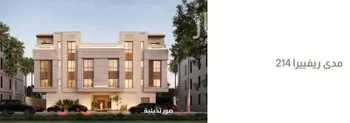 عمارة للبيع في شارع الحر بن قيس, حي عكاظ, مدينة الرياض, منطقة الرياض