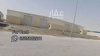 مستودع للإيجار في شارع الصفاء, حي منطقة الخدمات المساندة, مدينة الدمام, المنطقة الشرقية صورة 2
