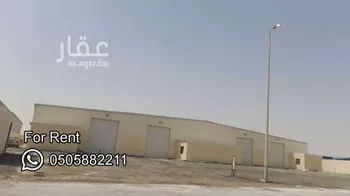 مستودع للإيجار في شارع الصفاء, حي منطقة الخدمات المساندة, مدينة الدمام, المنطقة الشرقية