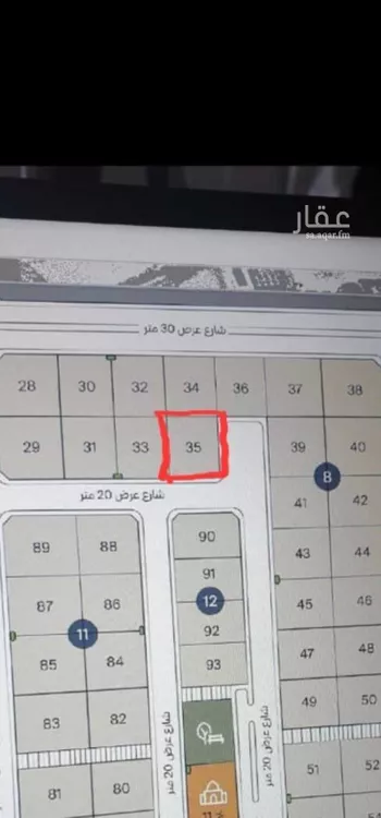 أرض للبيع في شارع 39 السيف, حي السيف, مدينة الدمام, المنطقة الشرقية صورة 4