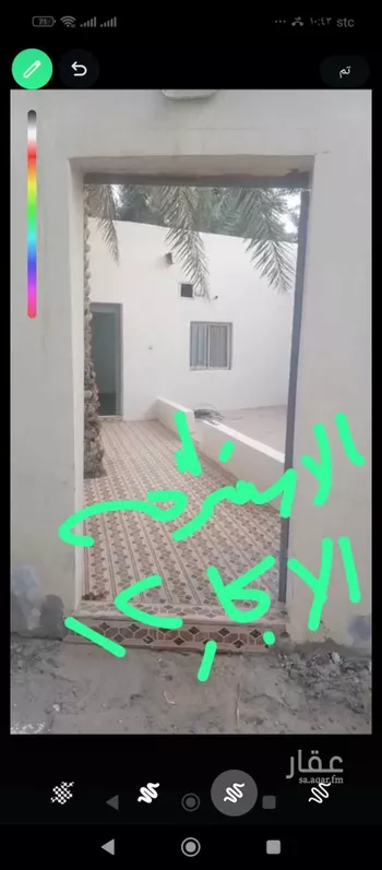 استراحة للإيجار في شارع 604208, حي السيفة, مدينة الاحساء, المنطقة الشرقية