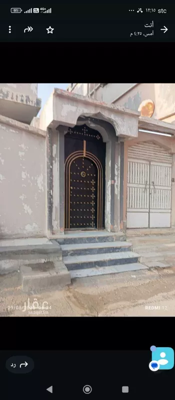 شقة للإيجار في شارع 5258320, حي العويمرية, مدينة الاحساء, المنطقة الشرقية