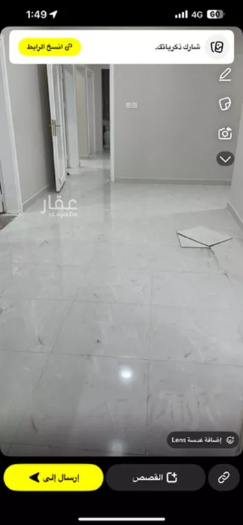 دور للإيجار في حي الربيع ، خميس مشيط ، خميس مشيط صورة 4