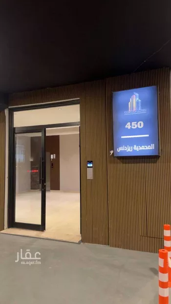 استديو مفروش للحجز في شارع بقيق ، حي الحمراء ، الخبر ، الخبر