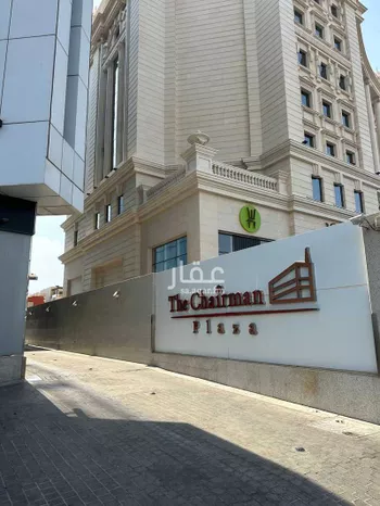 مكتب تجاري للإيجار في شارع طريق الملك عبدالعزيز, حي الشاطئ, مدينة جدة, منطقة مكة المكرمة صورة 2