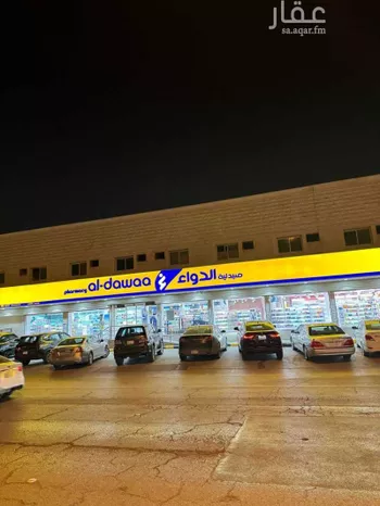 مكتب تجاري للإيجار في شارع الامير مقرن بن عبدالعزيز, حي مغرزات, مدينة الرياض, منطقة الرياض