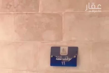 شقة للبيع في شارع محمد بن عبدالله العجمي ، حي الواحة ، جدة ، جدة صورة 3