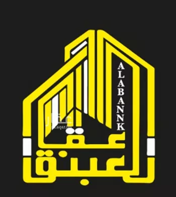 أرض للبيع في شارع الفرقان, حي الفرقان, مدينة مكه المكرمه, منطقة مكة المكرمة صورة 2