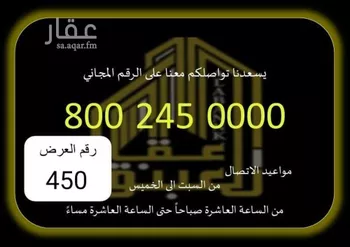 غرفة للإيجار في شارع الشيخ محمد بن مانع, حي العوالي, مدينة مكه المكرمه, منطقة مكة المكرمة