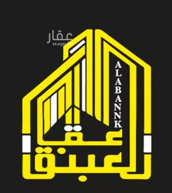 أرض للبيع في شارع 2 العمرة, حي الفرقان, مدينة مكه المكرمه, منطقة مكة المكرمة صورة 2