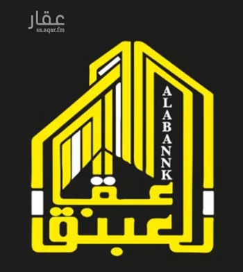 عمارة للبيع في شارع الهداية, حي الجامعة, مدينة مكه المكرمه, منطقة مكة المكرمة صورة 2