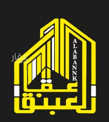 أرض للبيع في شارع ابن مسلمة, حي العزيزية, مدينة مكه المكرمه, منطقة مكة المكرمة صورة 2