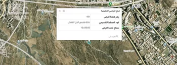 أرض للبيع في شارع ابن مسلمة, حي العزيزية, مدينة مكه المكرمه, منطقة مكة المكرمة صورة 3
