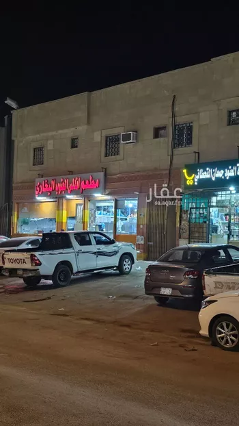 عمارة للبيع في شارع البشائر, حي أحد, مدينة الرياض, منطقة الرياض