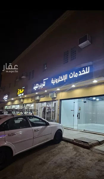 محل للإيجار في شارع الامام مسلم, حي بدر, مدينة الرياض, منطقة الرياض