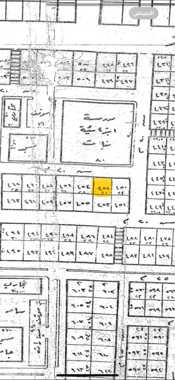 أرض للبيع في حي مشرف, مدينة الخرج, منطقة الرياض صورة 2
