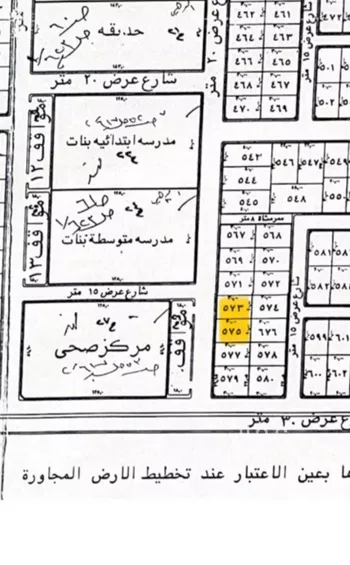 أرض للبيع في شارع الحرث بن أبي سبرة, حي العدامة, مدينة الخرج, منطقة الرياض صورة 2