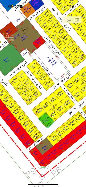 أرض للبيع في حي الحائر, مدينة الرياض, منطقة الرياض صورة 2