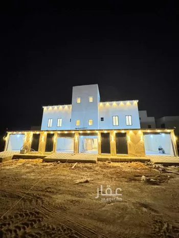 شقة للبيع في حي العيون, مدينة الخرج, منطقة الرياض