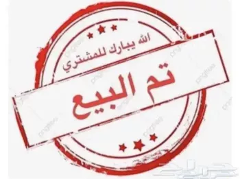 أرض للبيع في حي الواحة, مدينة الخرج, منطقة الرياض