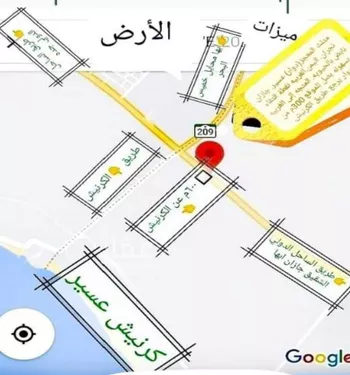 أرض للبيع في مدينة الحريضه, منطقة عسير