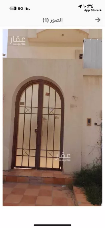 فيلا للبيع في شارع عين الراحة, حي المونسية, مدينة الرياض, منطقة الرياض