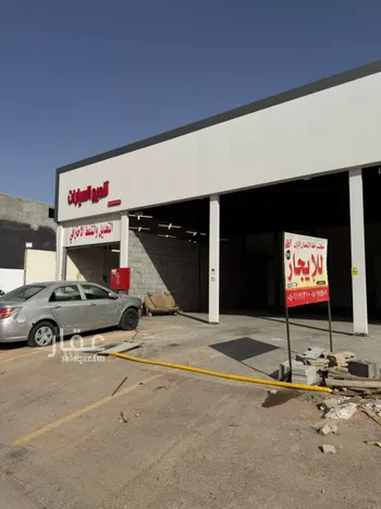 مستودع للإيجار في شارع وادي السرح, حي القادسية, مدينة الرياض, منطقة الرياض