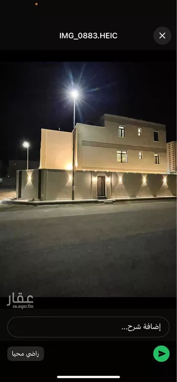 فيلا للبيع في شارع خالد ابن اللجلاج, حي الملك فهد, مدينة المدينه المنوره, منطقة المدينة المنورة صورة 2