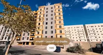 شقة للبيع في شارع أحمد بن عبد الرحمن الشهاب, حي الفيحاء, مدينة جدة, منطقة مكة المكرمة