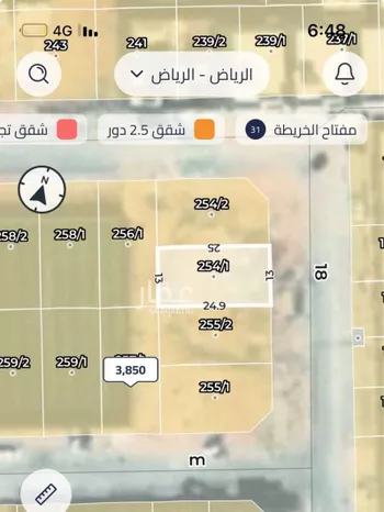 أرض للبيع في شارع أبي الطاهر الأنماطي, حي الرمال, مدينة الرياض, منطقة الرياض صورة 2