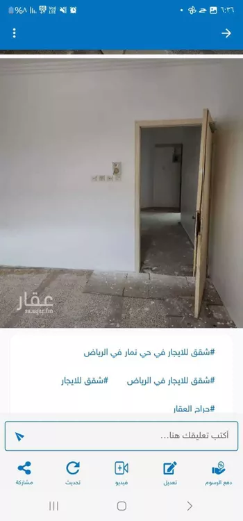 شقة للإيجار في شارع ابن ابي عفيف, حي سلطانة, مدينة الرياض, منطقة الرياض صورة 3