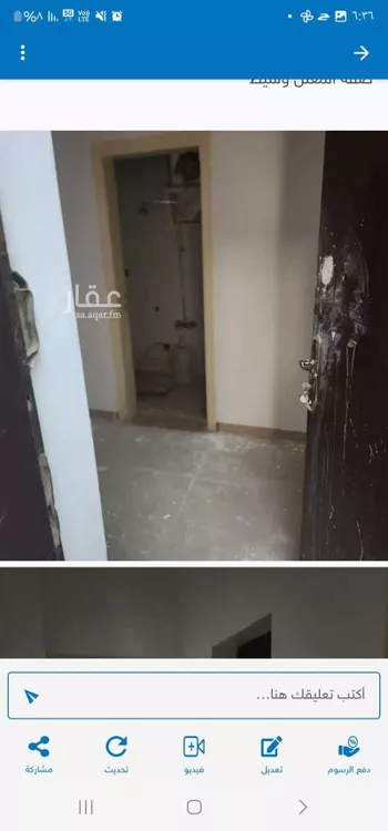 شقة للإيجار في شارع ابن ابي عفيف, حي سلطانة, مدينة الرياض, منطقة الرياض