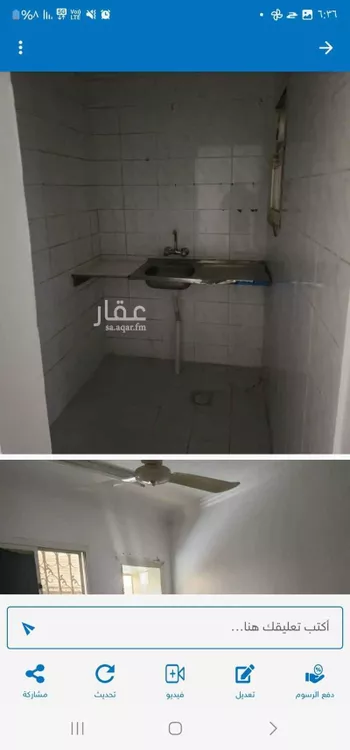 شقة للإيجار في شارع ابن ابي عفيف, حي سلطانة, مدينة الرياض, منطقة الرياض صورة 4