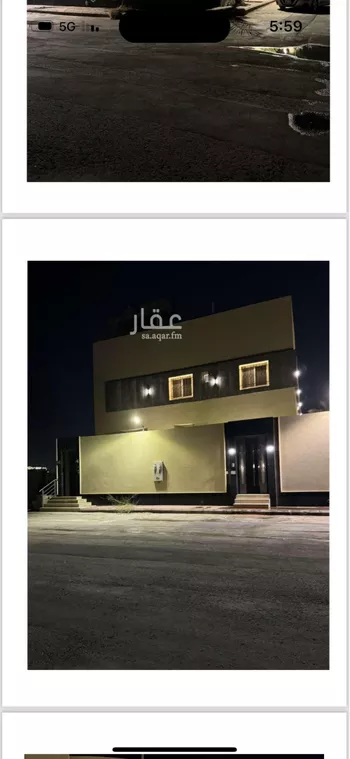 فيلا للبيع في شارع جمال الدين الشاهد, حي النرجس, مدينة الرياض, منطقة الرياض