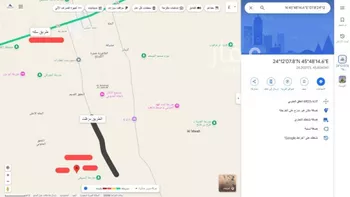 أرض للبيع في حي هجره النطاش والتراحيب, مدينة هجره النطاش والتراحيب, منطقة الرياض صورة 3