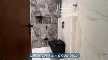 شقة للبيع في شارع كفاية بنت أبي الفتوح ، حي المهدية ، الرياض ، منطقة الرياض صورة 3