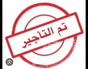 شقة للإيجار في شارع الامير سلمان بن محمد بن سعود, حي الصحافة, مدينة الرياض, منطقة الرياض