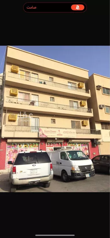 عمارة للبيع في حي الربيع, مدينة الدمام, المنطقة الشرقية