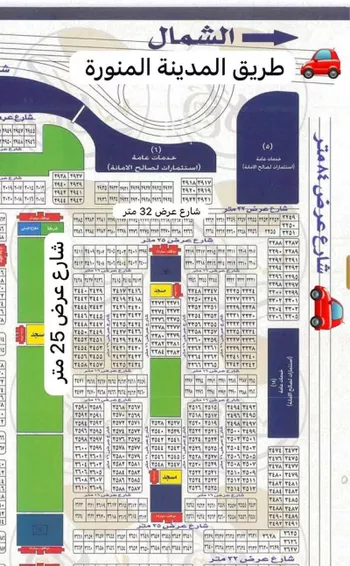 أرض للبيع في حي العويجاء, مدينة جدة, منطقة مكة المكرمة